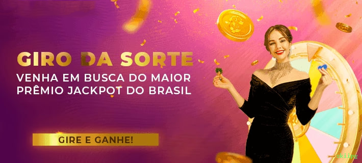 skiipg Cassino Clássico
